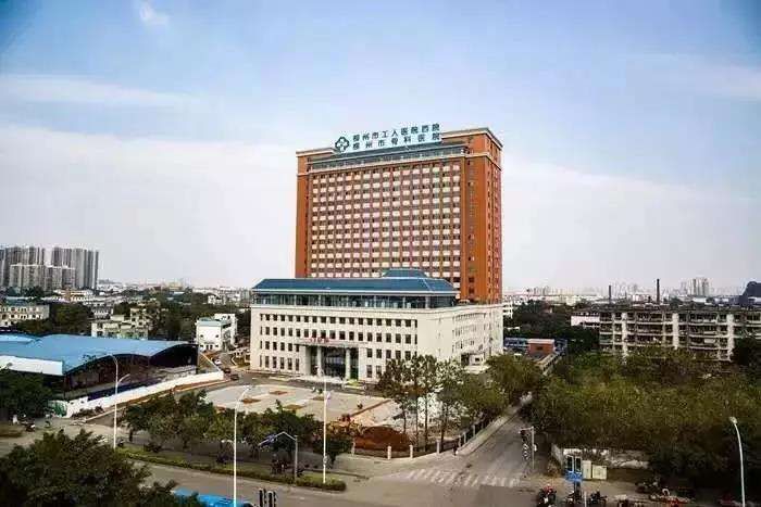 中医基础理论潘毅教学视频全集124课完整版免费观看插图2