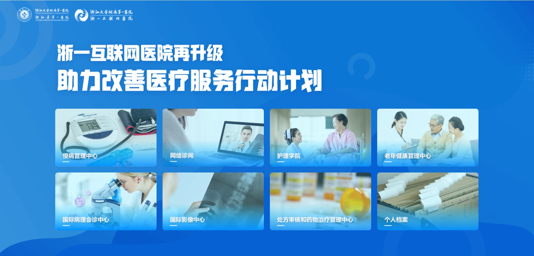中医把脉能把出什么病吗?中医师为你解析脉象奥秘插图1 中医把脉能把出什么病吗?中医师为你解析脉象奥秘插图1