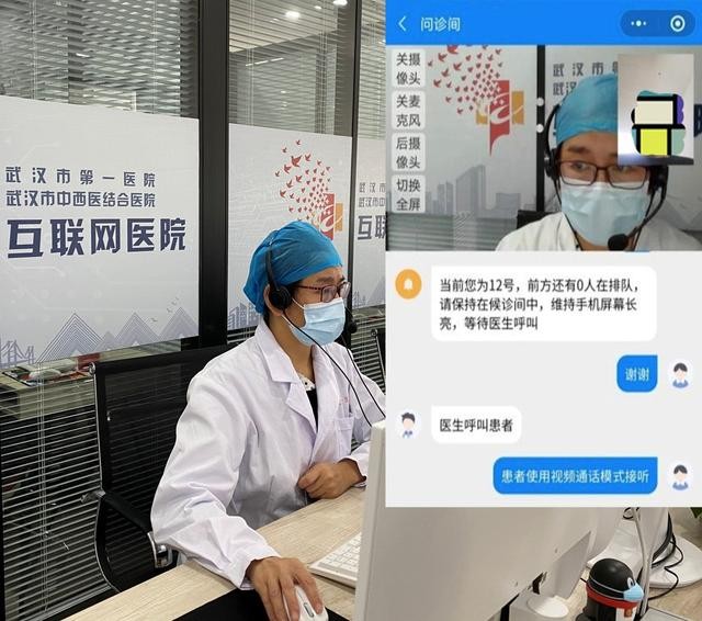 哈尔滨中医药大学附属第一医院离哪个火车站近（附交通指南）插图1