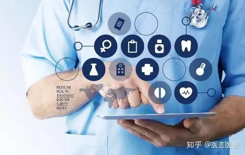 天津中医药大学附属第一医院挂号全攻略插图1 天津中医药大学附属第一医院挂号全攻略插图1