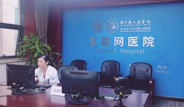 西安那个中医医院哪家好，专家推荐这几家插图