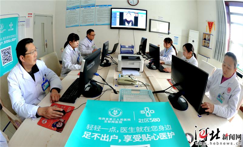 西安那个中医医院哪家好，专家推荐这几家插图1