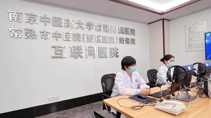 广州中医药大学金沙洲肿瘤医院特色诊疗服务解析插图2