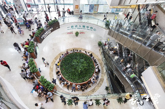 平凉中医医院挂号预约平台使用指南插图1