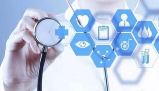 中医药大学东方医院是社保定点医院吗？权威解答来了插图1