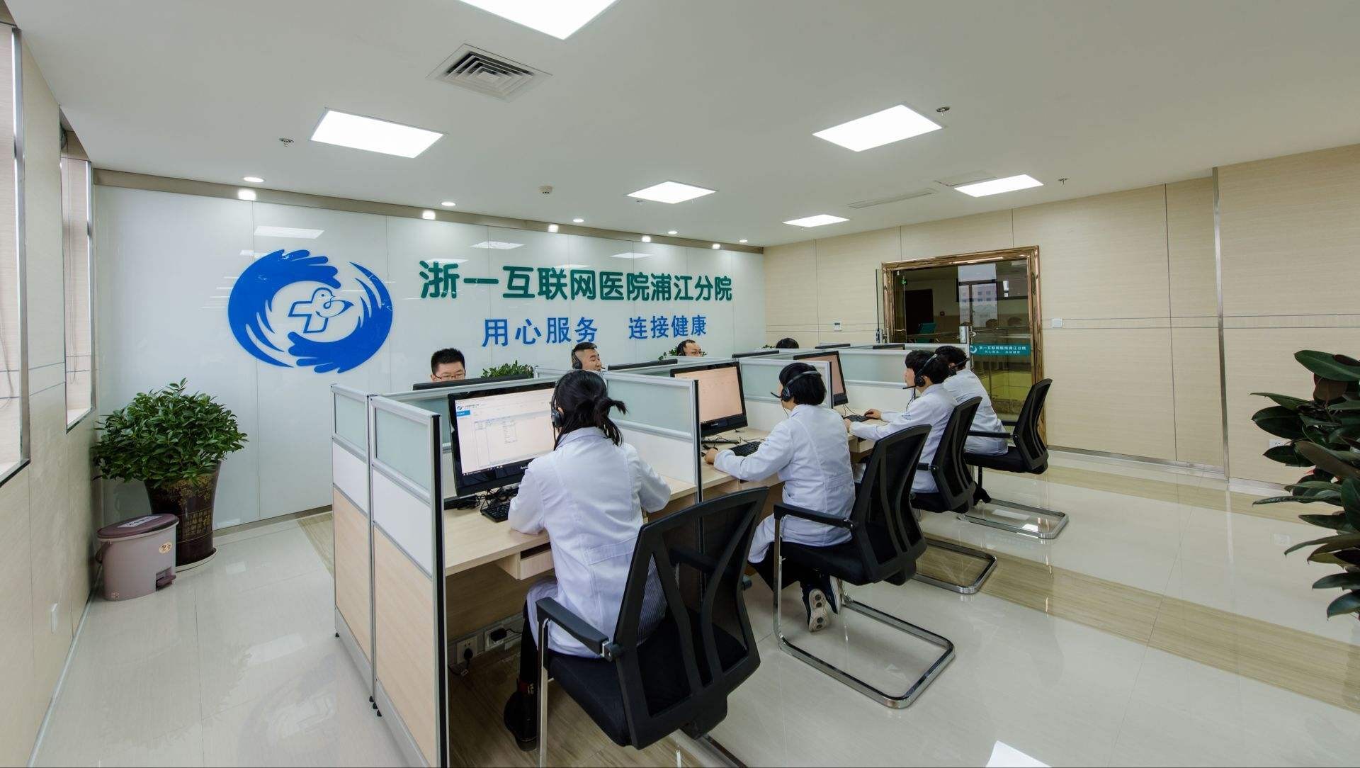 中医把脉挂什么科？中医科还是内科？插图1