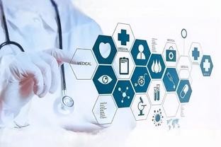 中医问诊在线咨询免费服务全解析插图1