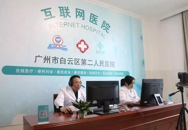 浙江中医药大学排名分数线解析插图1