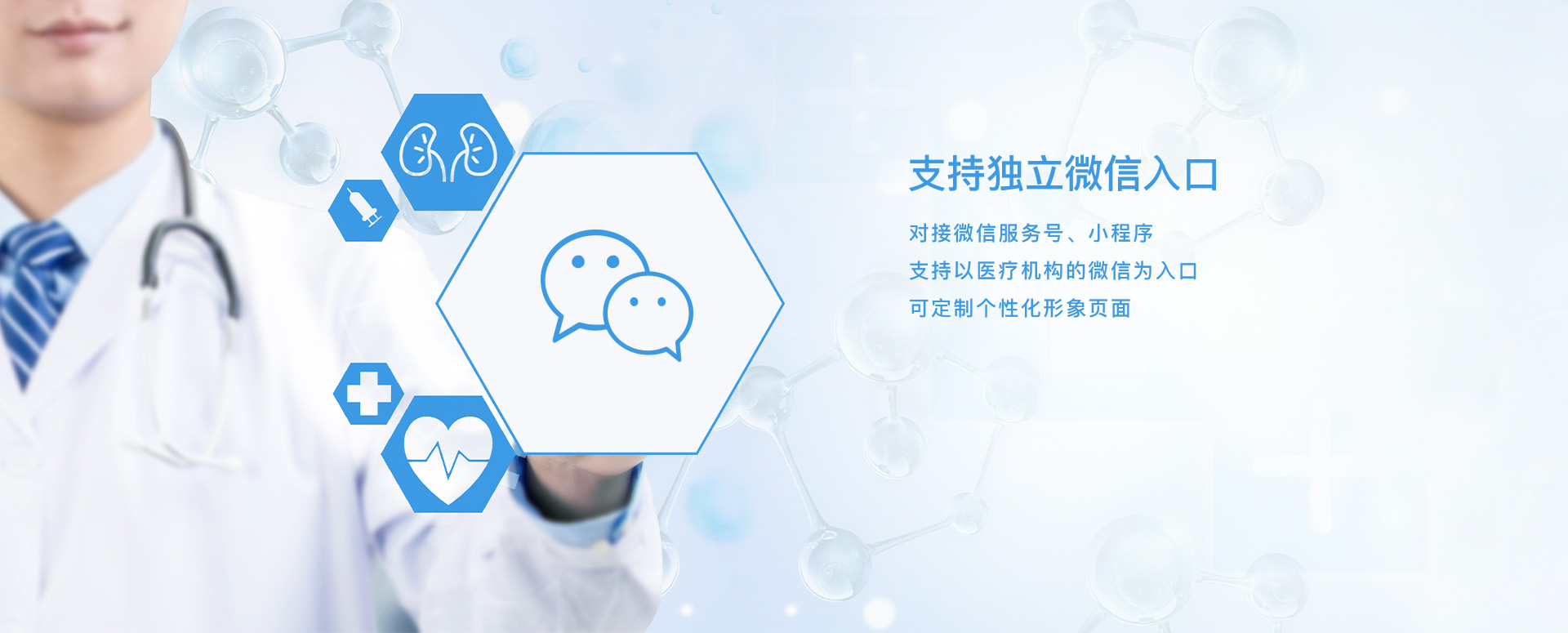 中医基础理论十四五规划解读插图1