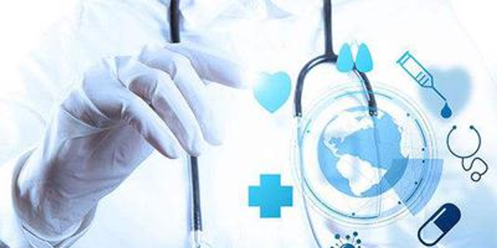 中医基础理论十四五规划解读插图2