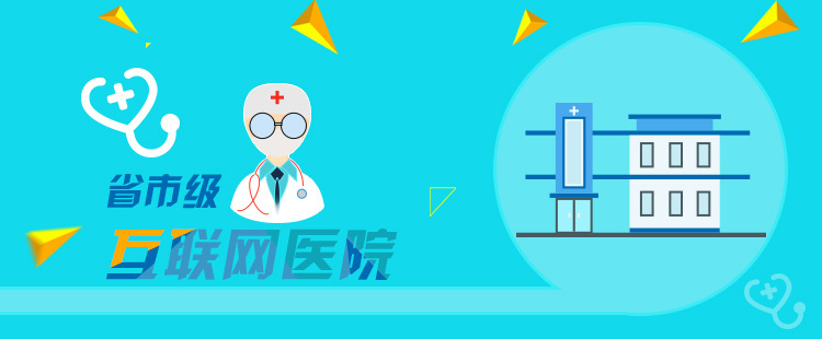 中医问诊内容模板(中医问诊内容模板全解析)插图1