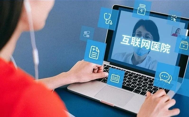 中医问诊内容模板(中医问诊内容模板全解析)插图2