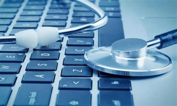 中医竞赛主题：传承与创新的智慧碰撞插图