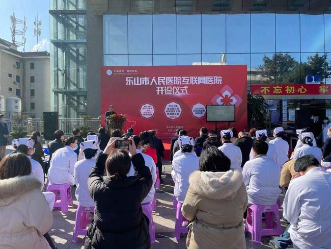 上海中医医院排名前十名权威发布插图