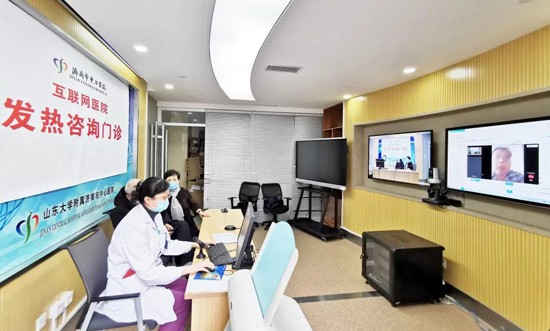 中医院和人民医院一样吗？两者区别全解析插图2