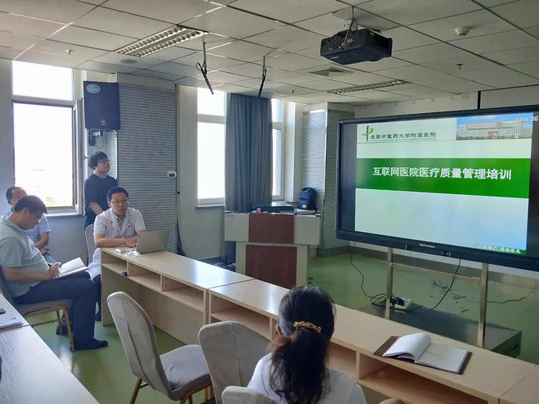 中医执业医师资格证有什么用？用途解析插图1