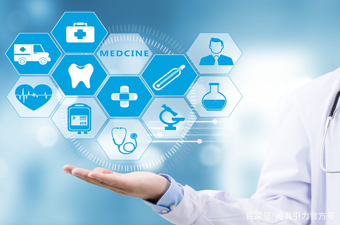 中医执业医师资格证有什么用？用途解析插图2