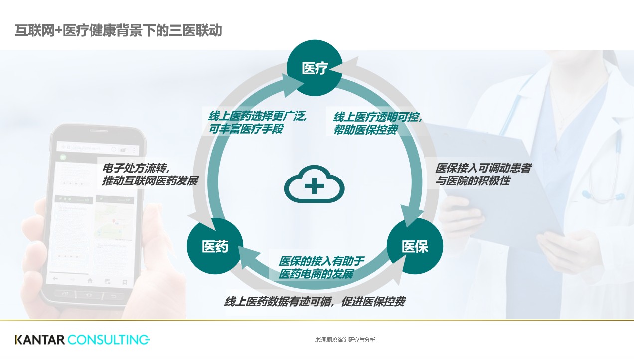 浙江最好的10所大学排名及综合实力解析插图1