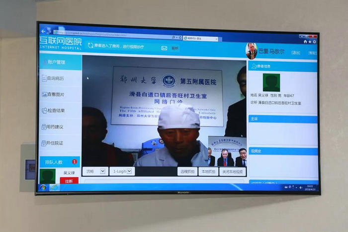 中医药临床杂志是核心吗？权威解析插图