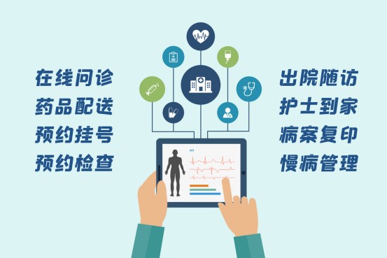 中医基础理论试题题库app(中医基础理论试题题库app解析)插图1