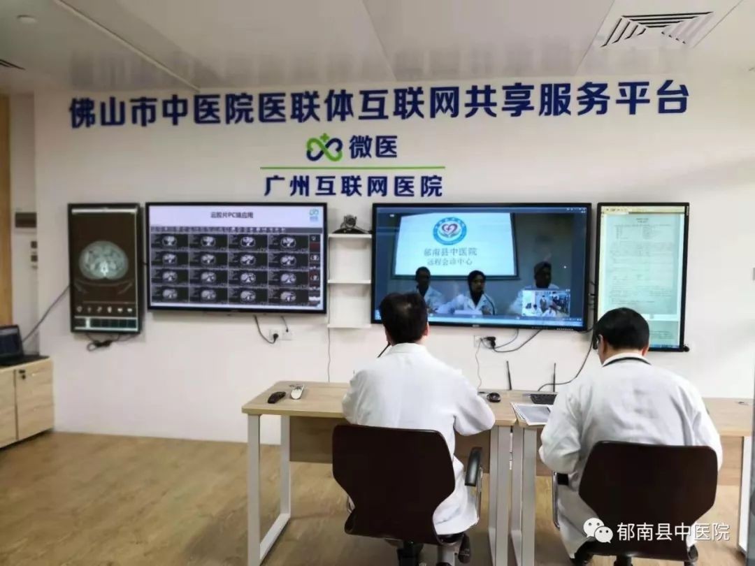 浙江中医药大学排名解析及最新数据插图1