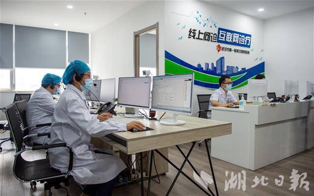 广西中医药大学附属第一医院仙葫院区就医指南插图