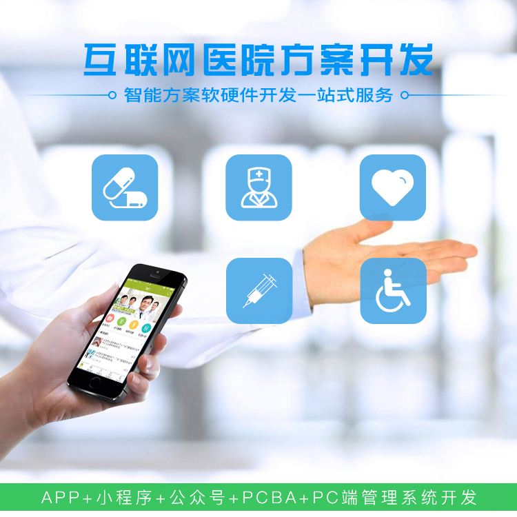 中医把脉能看出什么？揭秘中医诊脉的奥秘插图