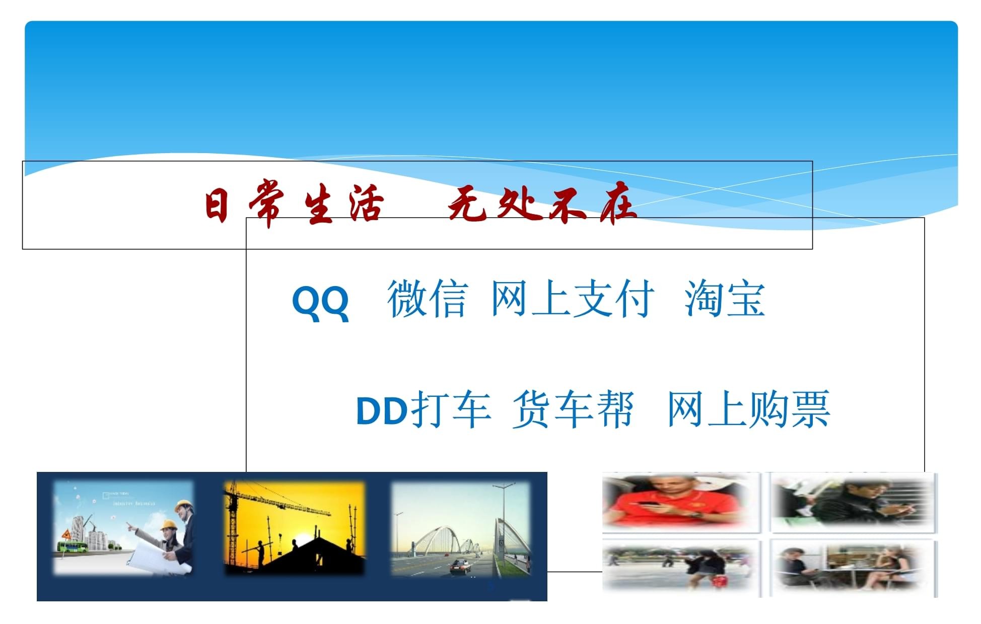 中医把脉能看出什么？揭秘中医诊脉的奥秘插图1