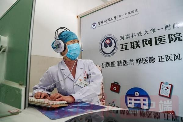 浙江中医药大学是985还是211?权威解答来了插图1 浙江中医药大学是985还是211?权威解答来了插图1