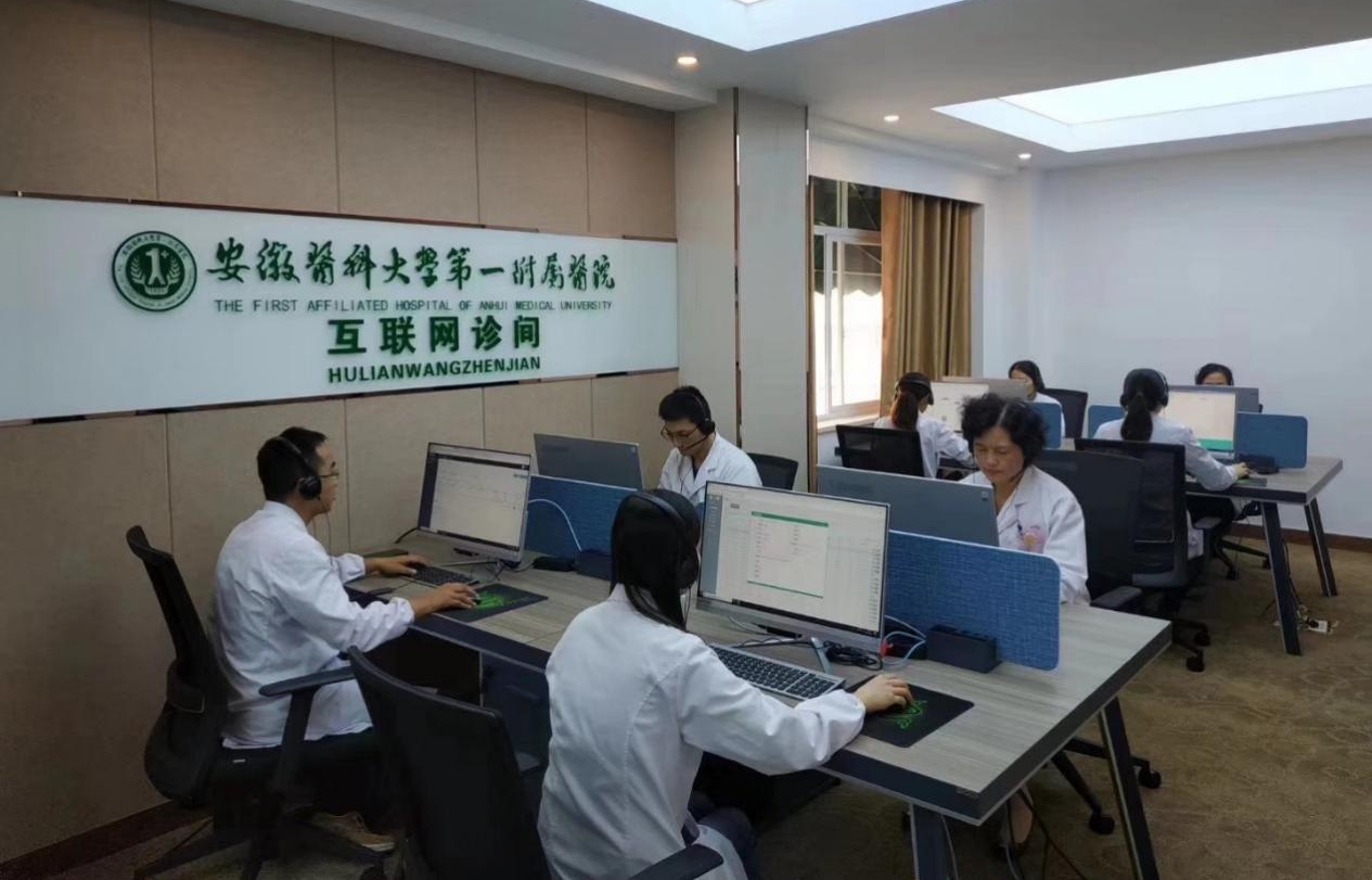 中医基础理论 电子书txt免费下载插图