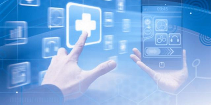 中医基础理论 电子书txt免费下载插图2