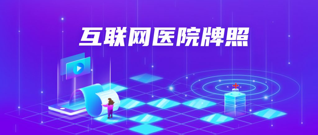 湖南中医药大学是一本还是二本？最新招生批次解析插图