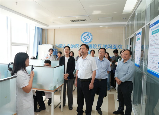 中医经典比赛：传承与竞技的完美融合插图1