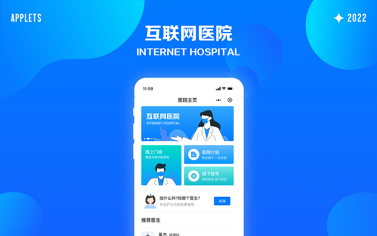 中医把脉能看出什么吗?揭秘中医号脉的奥秘插图2 中医把脉能看出什么吗?揭秘中医号脉的奥秘插图2