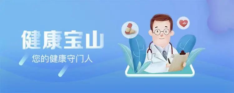 南京中医药大学教务处官网入口及办事指南插图1