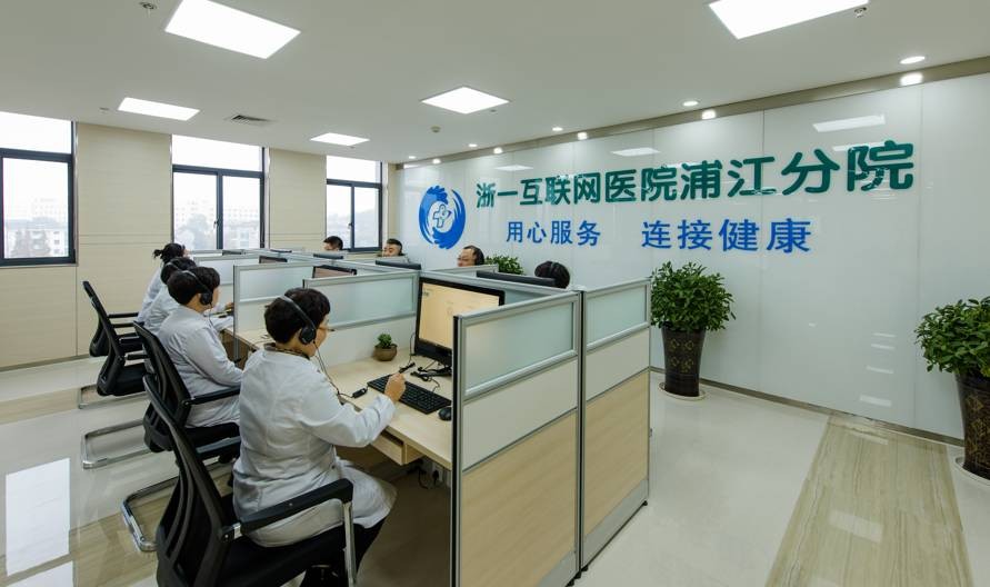 中医问诊口诀望闻问切：掌握四诊合参的关键步骤插图2