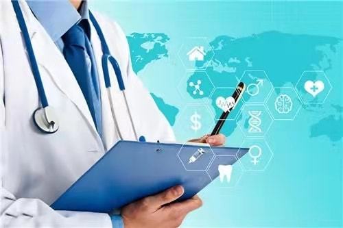 哈尔滨中医医院是三甲医院吗?权威解答在这里插图1 哈尔滨中医医院是三甲医院吗?权威解答在这里插图1