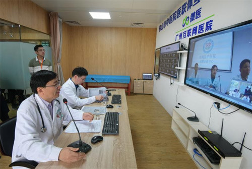 中医医院妇科电话号码多少及服务详情插图