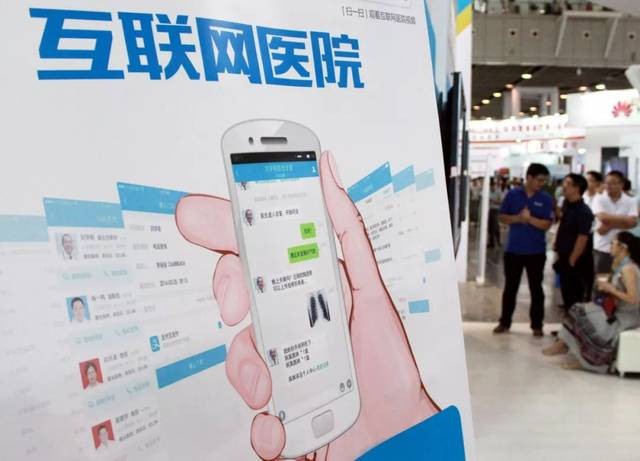 成都中医药大学录取分数线解析插图2