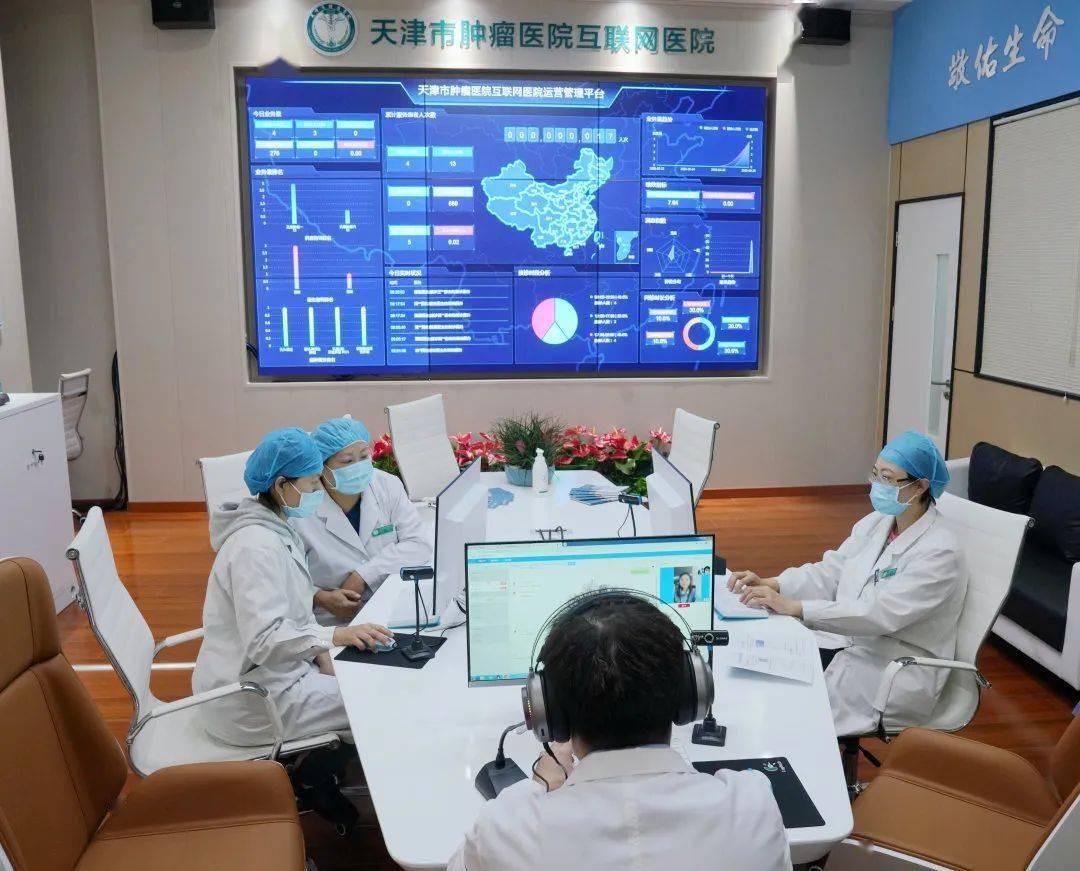 成都中医药大学是211还是985？权威解答来了插图2