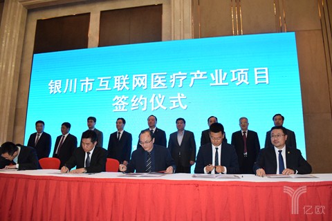 中医基础理论题库全解析插图1