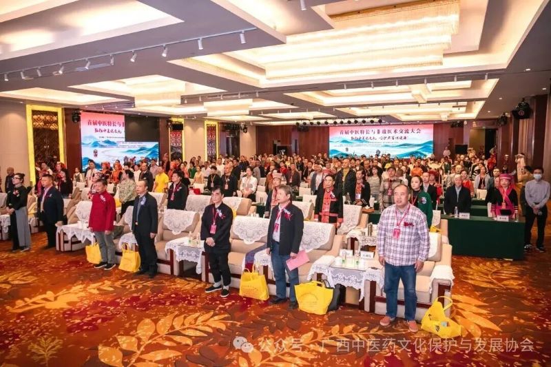 裕亨中医新闻丨新华时评：为中医药文化注入“时代流量”！插图1