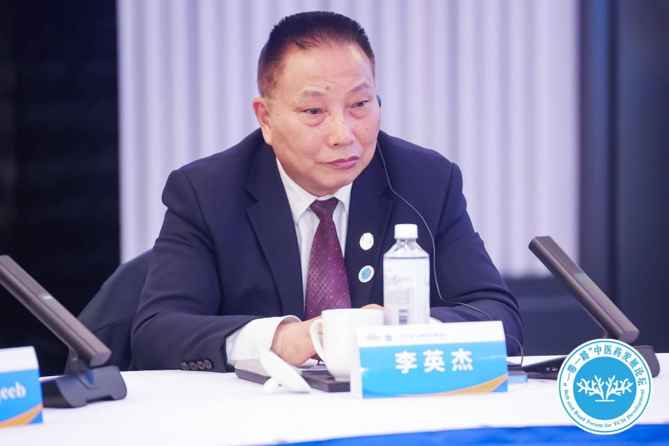 裕亨中医新闻丨产研用一体发力：葵花盘提取物降尿酸研究获新突破！插图4