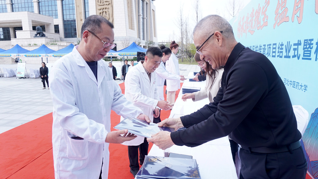 裕亨中医新闻丨助力中医药出海：驻马赛总领事出席法国中医联合会国际大会！插图2