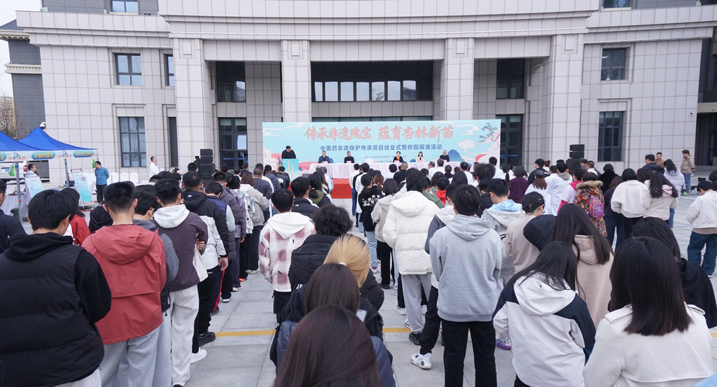 裕亨中医新闻丨助力中医药出海：驻马赛总领事出席法国中医联合会国际大会！插图