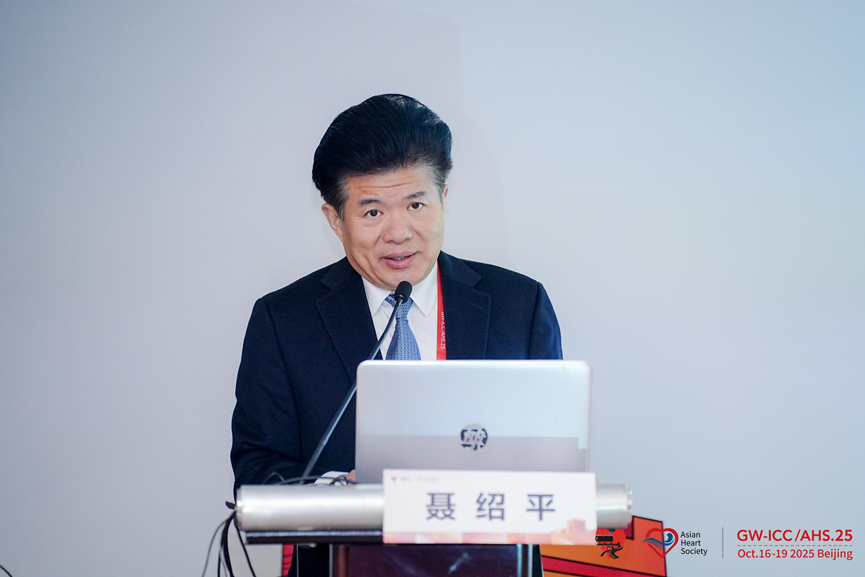 裕亨中医新闻丨2025中医药临床研究新规：中医主导，非药物疗法设门槛！插图1