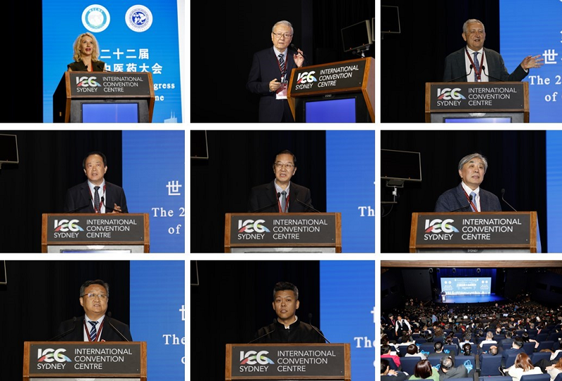 裕亨中医新闻丨古老药香遇国际“金标”，中医药这样“闯世界”！插图7