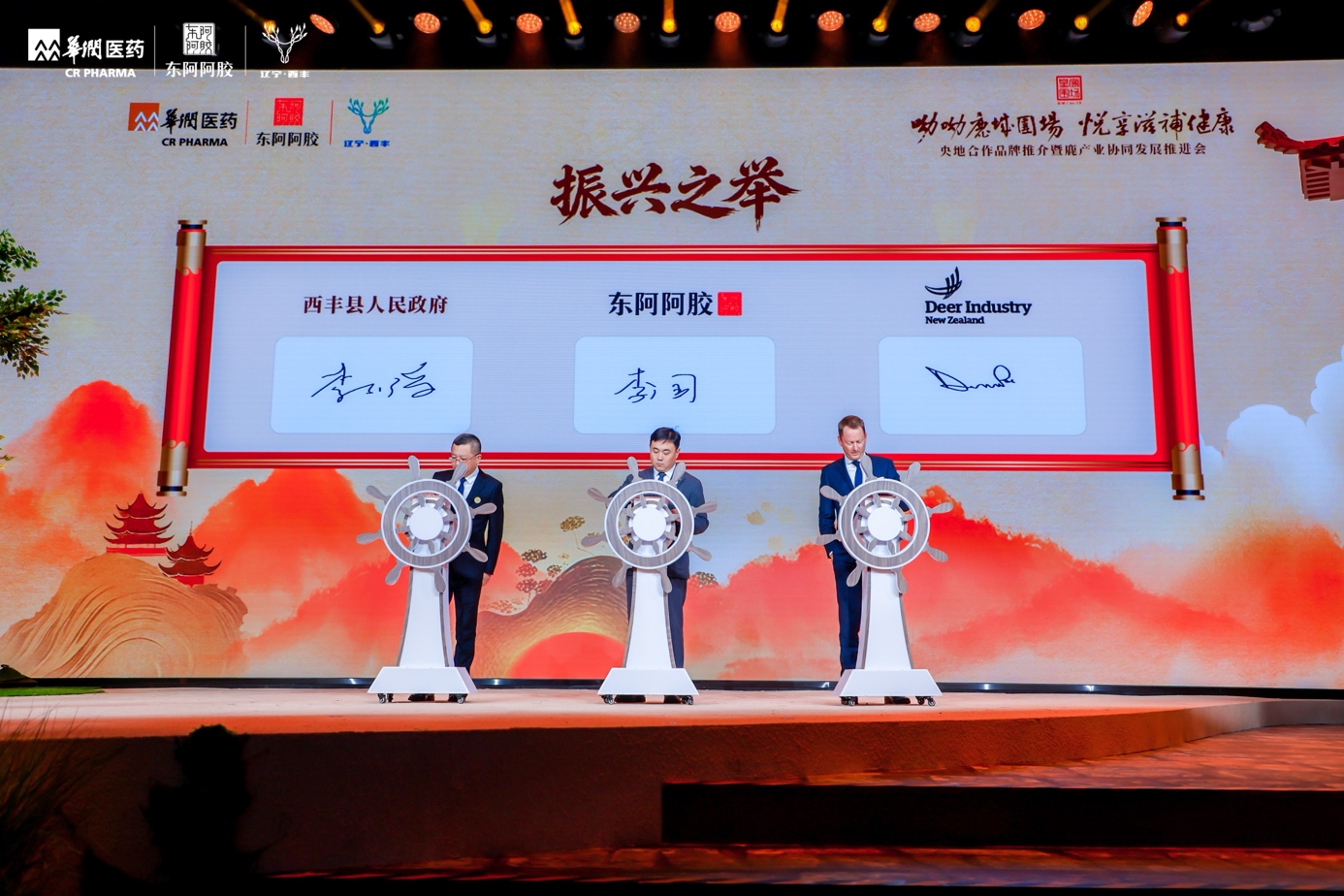 裕亨中医新闻丨薪火传岐黄，非遗中医药润养民生！插图8