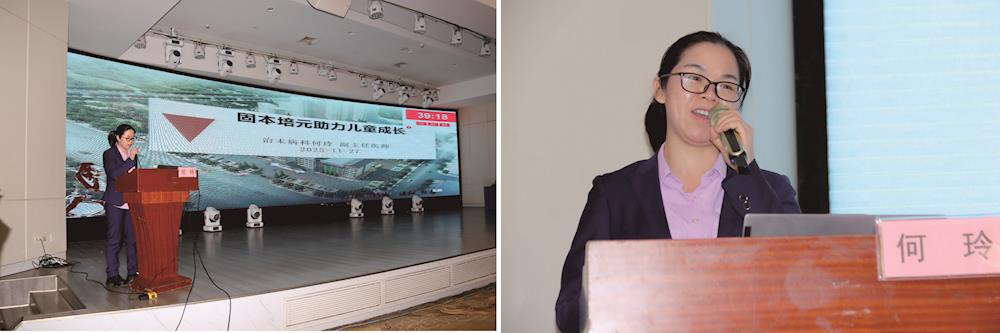 裕亨中医新闻丨医保新政落地：中医优势病种按病种付费推荐目录发布（附解读）！插图12