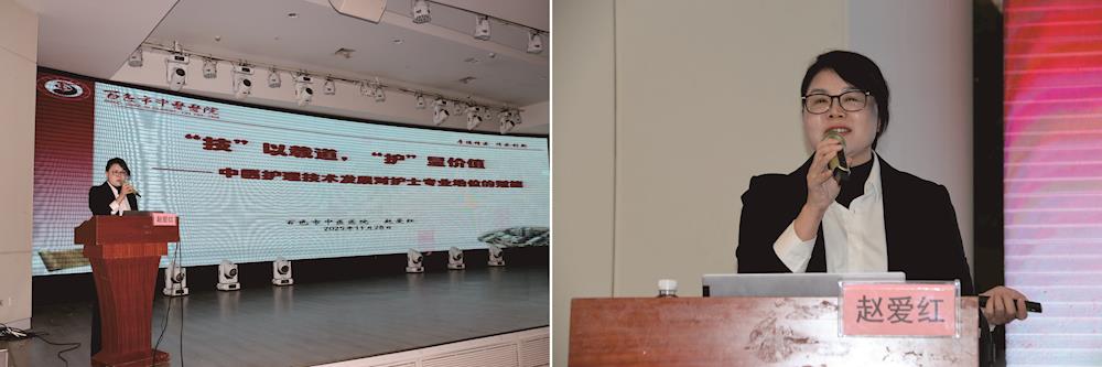 裕亨中医新闻丨医保新政落地：中医优势病种按病种付费推荐目录发布（附解读）！插图18